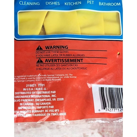 Brillo Basics Medium Textured Grip Yellow Latex Reusable Gloves - Picture 4 of 10